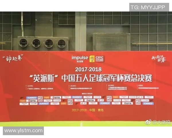 博尔顿与米尔沃尔2018年对决回顾及精彩瞬间分析